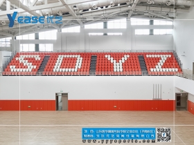 山東醫(yī)學(xué)高等?？茖W(xué)校文體中心（濟(jì)南校區(qū)）